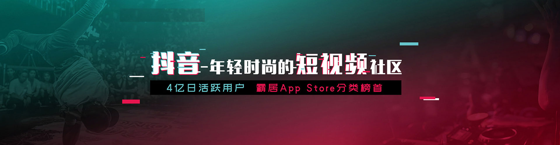 山海关sem运营