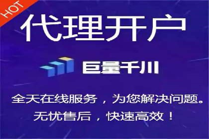谷歌竞价案例：跨境电商广告投放策略